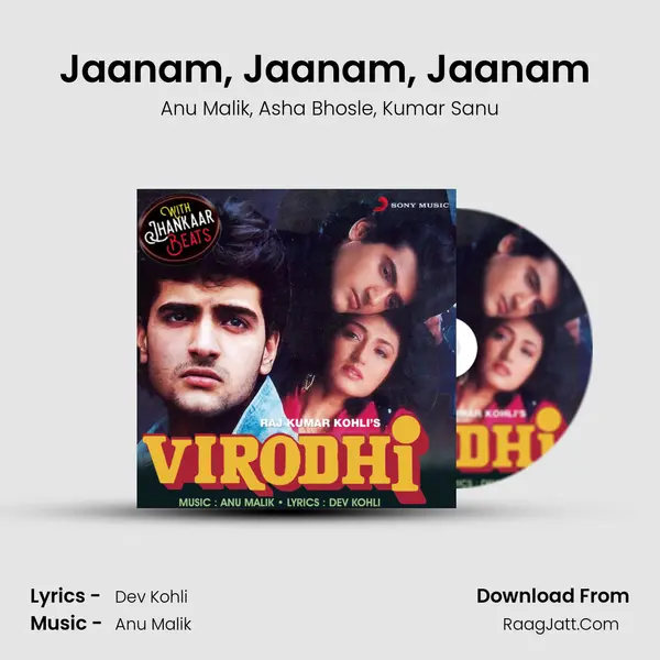 Jaanam, Jaanam, Jaanam (With Jhankar Beats) Song mp3 | Anu Malik