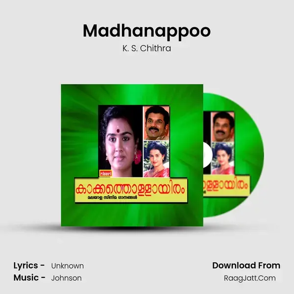 Madhanappoo Song mp3 | K. S. Chithra