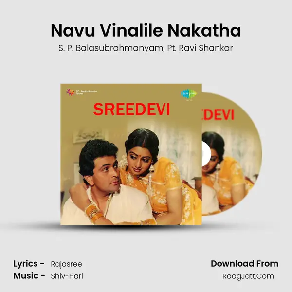 Navu Vinalile Nakatha Song mp3 | S. P. Balasubrahmanyam