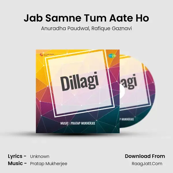 Jab Samne Tum Aate Ho Song mp3 | Anuradha Paudwal