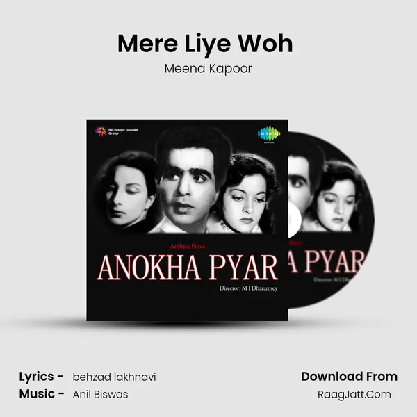 Mere Liye Woh (Part 2) Song mp3 | Meena Kapoor