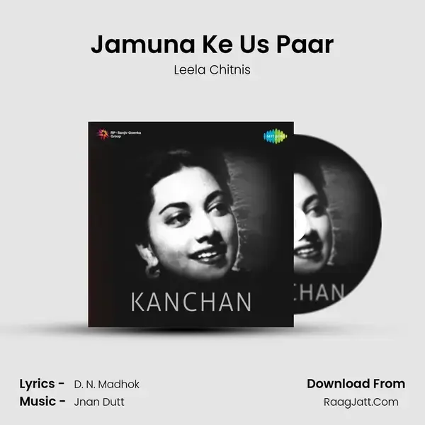 Jamuna Ke Us Paar mp3 song