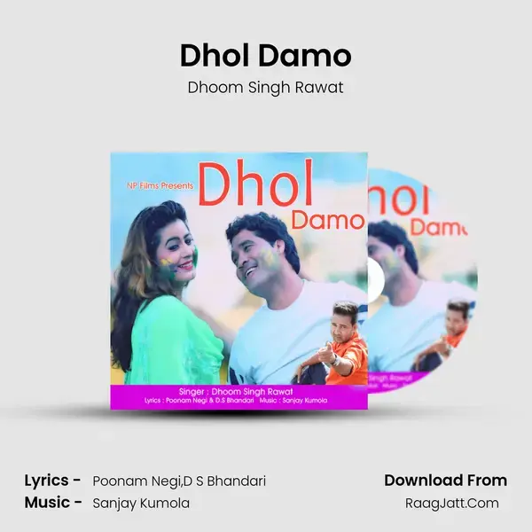 Dhol Damo Song mp3 | Dhoom Singh Rawat