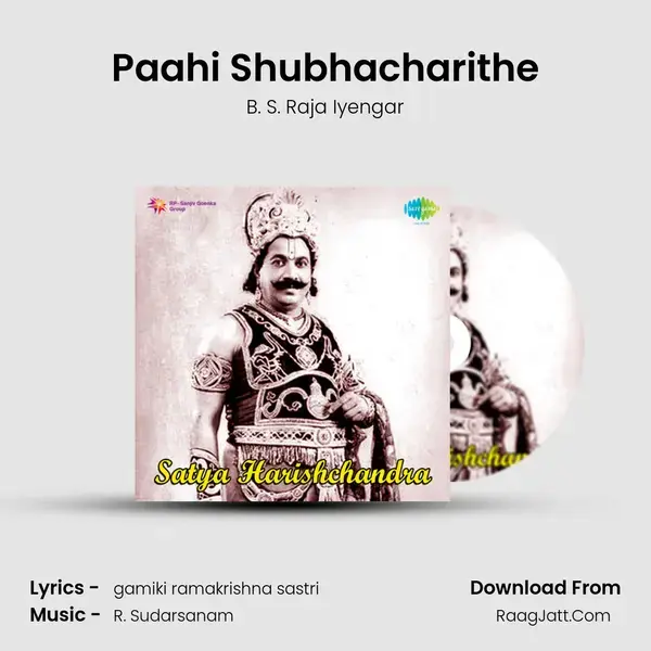 Paahi Shubhacharithe Song mp3 | B. S. Raja Iyengar