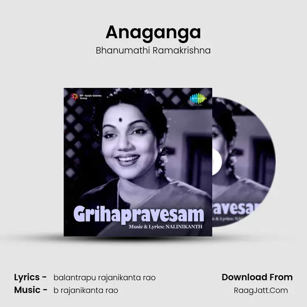 Anaganga Song mp3 | Bhanumathi Ramakrishna