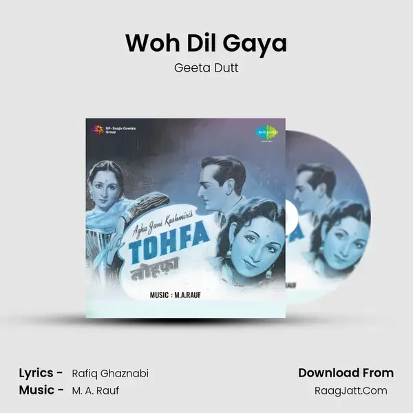 Woh Dil Gaya Song mp3 | Geeta Dutt