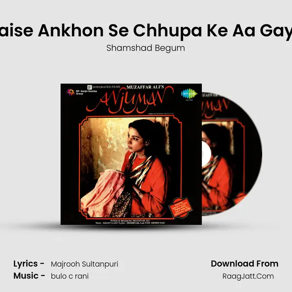 Kaise Ankhon Se Chhupa Ke Aa Gaye Song mp3 | Shamshad Begum