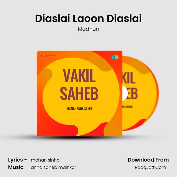 Diaslai Laoon Diaslai mp3 song