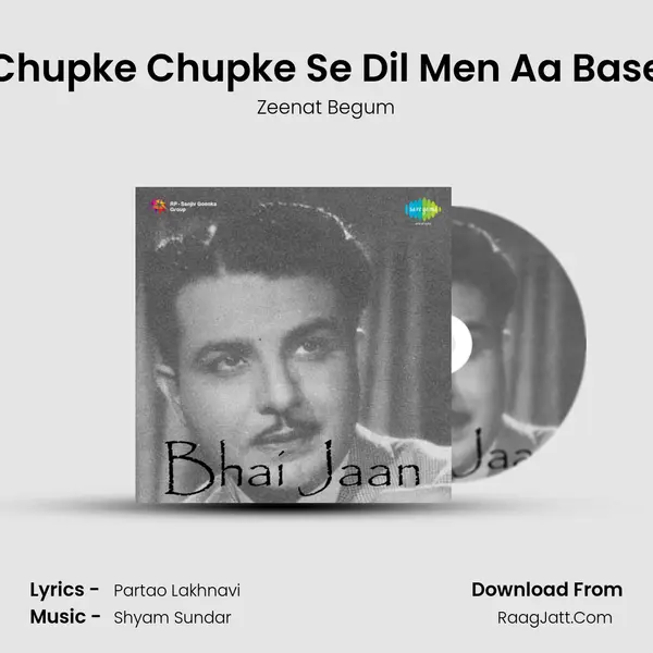 Chupke Chupke Se Dil Men Aa Base Song mp3 | Zeenat Begum