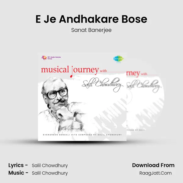 E Je Andhakare Bose mp3 song