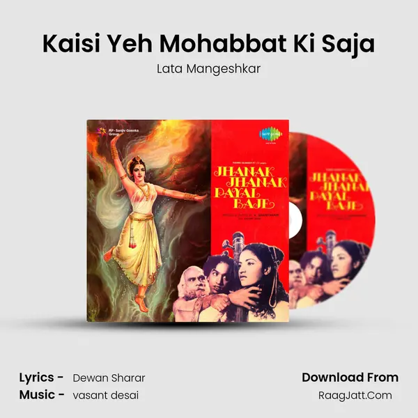 Kaisi Yeh Mohabbat Ki Saja Song mp3 | Lata Mangeshkar