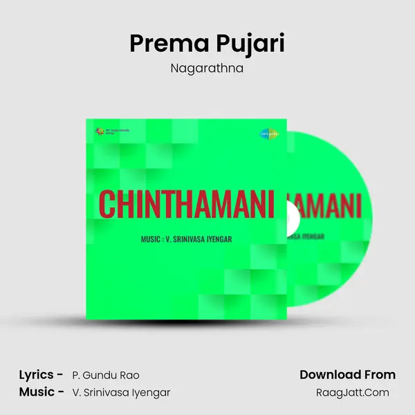 Prema Pujari Song mp3 | Nagarathna