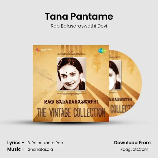 Tana Pantame Song mp3 | Rao Balasaraswathi Devi