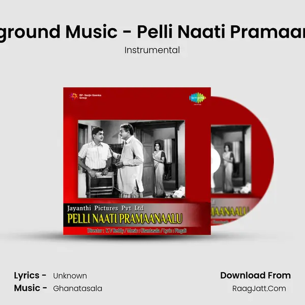 Background Music - Pelli Naati Pramaanaalu Song mp3 | Instrumental