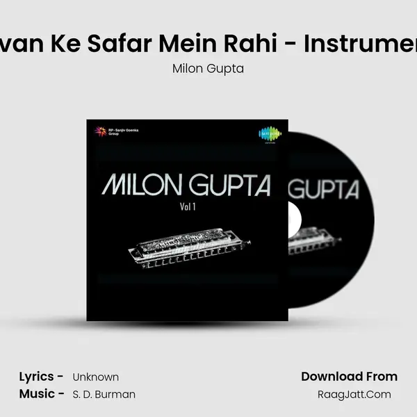 Jeevan Ke Safar Mein Rahi - Instrumental mp3 song