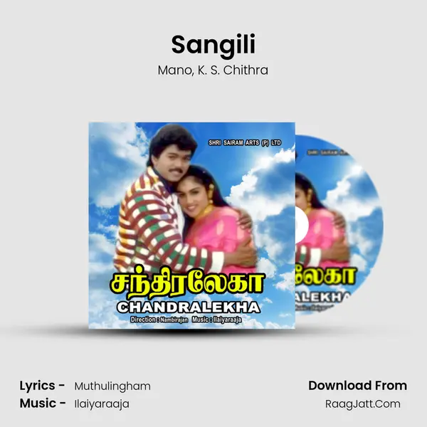 Sangili Song mp3 | Mano