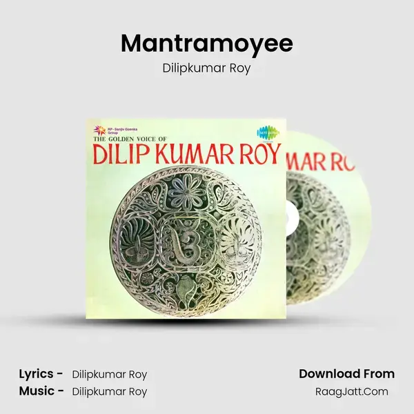 Mantramoyee mp3 song