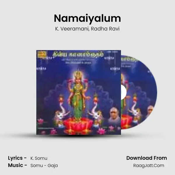 Namaiyalum mp3 song