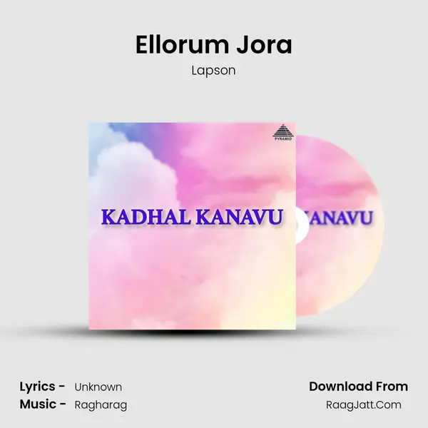 Ellorum Jora mp3 song