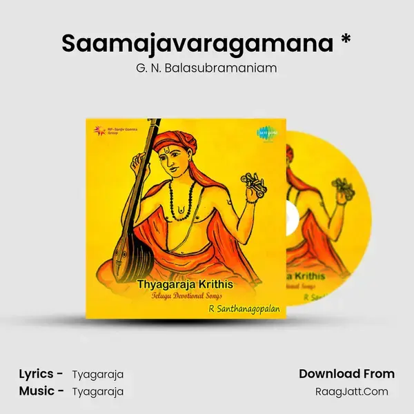 Thryagaraja Krithis Various Artistes - G. N. Balasubramaniam