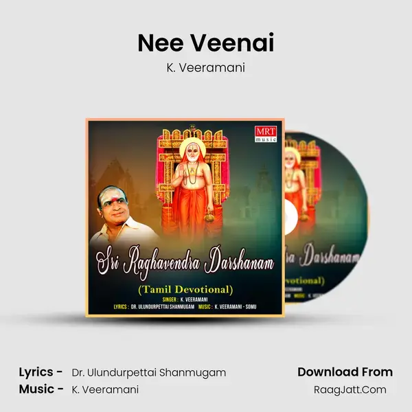 Nee Veenai Song mp3 | K. Veeramani