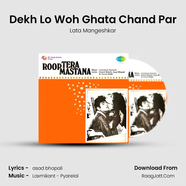 Dekh Lo Woh Ghata Chand Par Song mp3 | Lata Mangeshkar