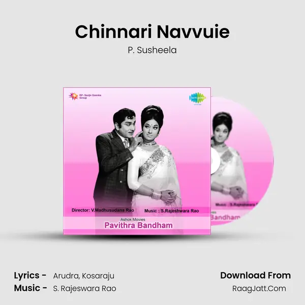 Chinnari Navvuie Song mp3 | P. Susheela