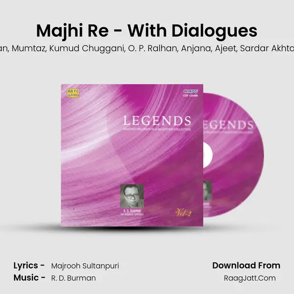 Majhi Re - With Dialogues mp3 song