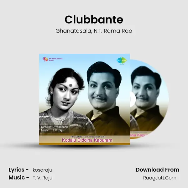 Clubbante Song mp3 | Ghanatasala