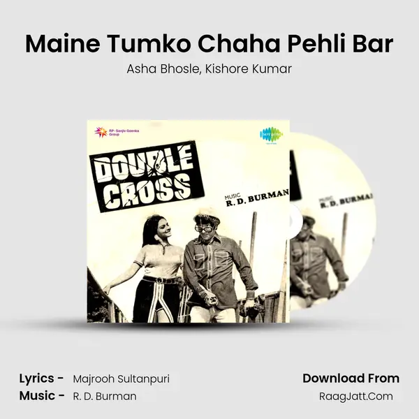 Maine Tumko Chaha Pehli Bar Song mp3 | Asha Bhosle