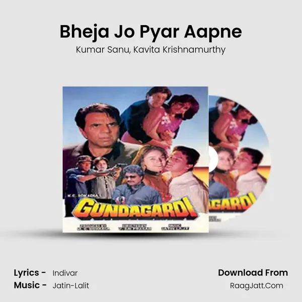 Bheja Jo Pyar Aapne Song mp3 | Kumar Sanu