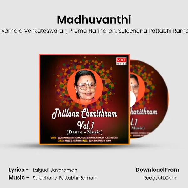 Madhuvanthi Song mp3 | Shyamala Venkateswaran