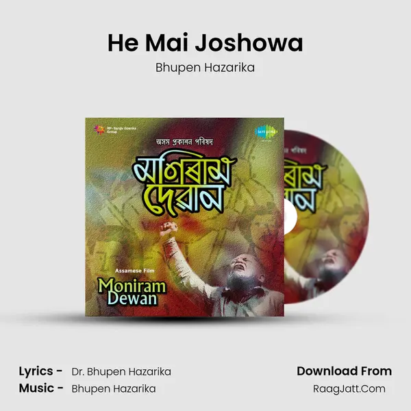 He Mai Joshowa Song mp3 | Bhupen Hazarika