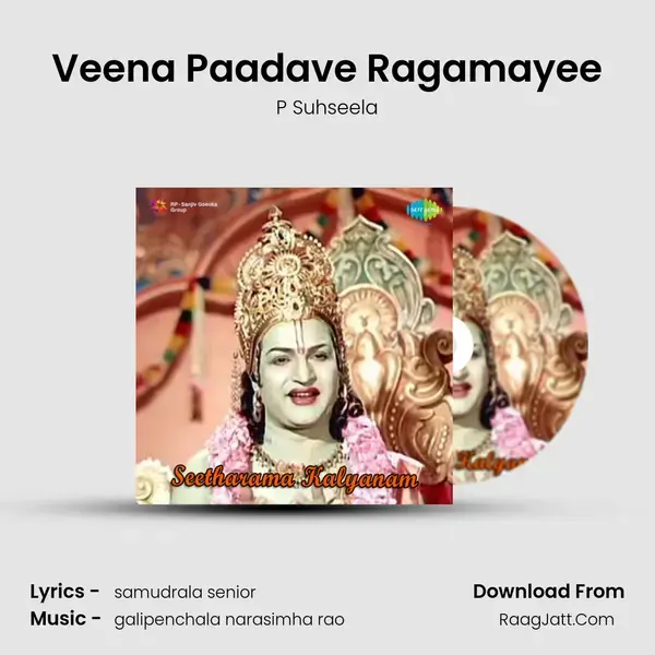 Veena Paadave Ragamayee Song mp3 | P Suhseela