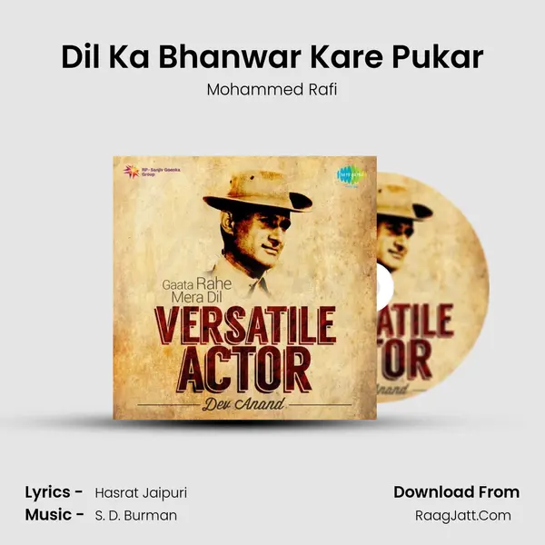 Dil Ka Bhanwar Kare Pukar Song mp3 | Mohammed Rafi