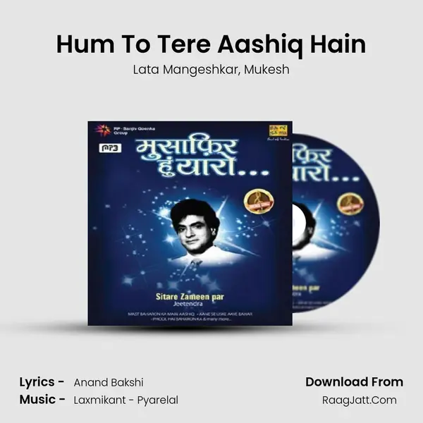 Hum To Tere Aashiq Hain Song mp3 | Lata Mangeshkar