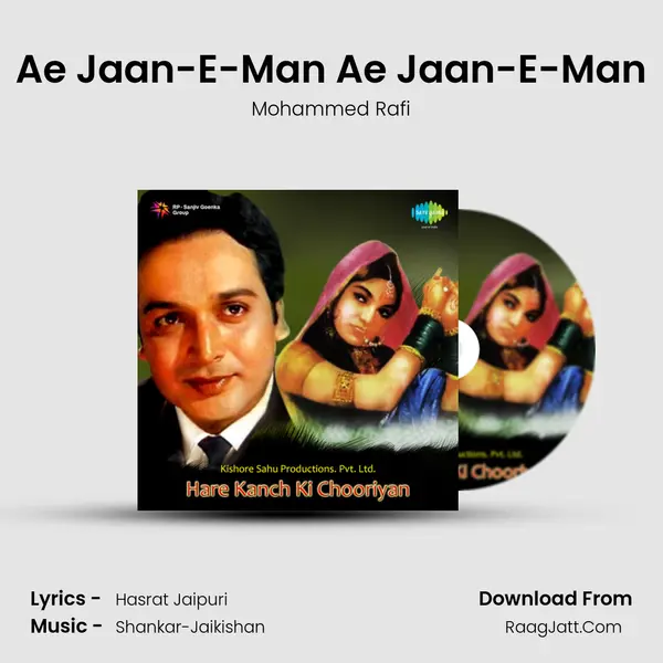 Ae Jaan-E-Man Ae Jaan-E-Man Song mp3 | Mohammed Rafi