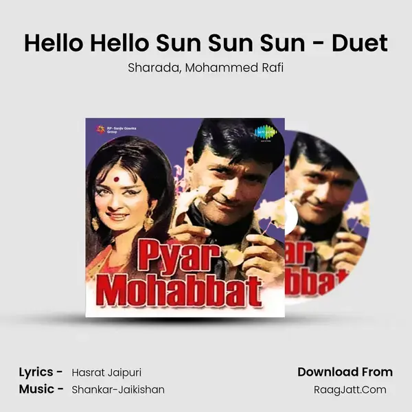 Hello Hello Sun Sun Sun - Duet Song mp3 | Sharada