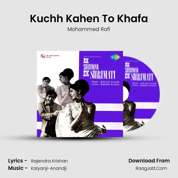 Kuchh Kahen To Khafa Song mp3 | Mohammed Rafi