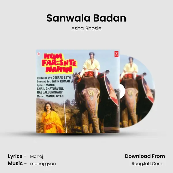 Sanwala Badan mp3 song