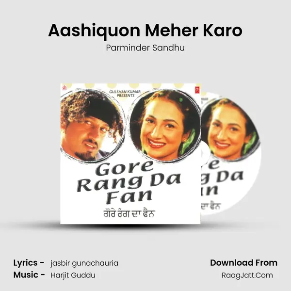 Aashiquon Meher Karo Song mp3 | Parminder Sandhu