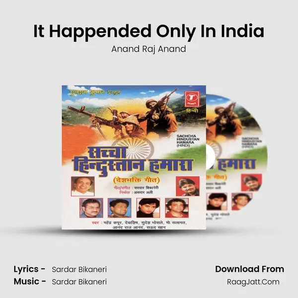 It Happended Only In India Song mp3 | Anand Raj Anand