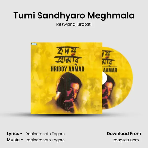 Tumi Sandhyaro Meghmala mp3 song