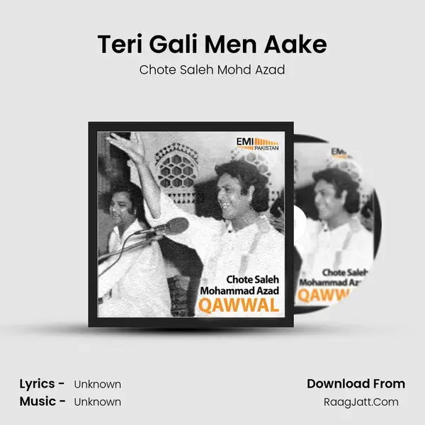 Teri Gali Men Aake mp3 song