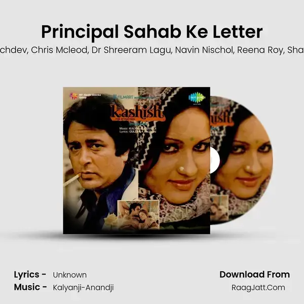 Principal Sahab Ke Letter mp3 song