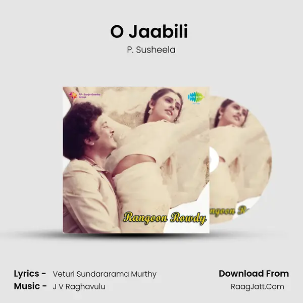 O Jaabili (Female) Song mp3 | P. Susheela