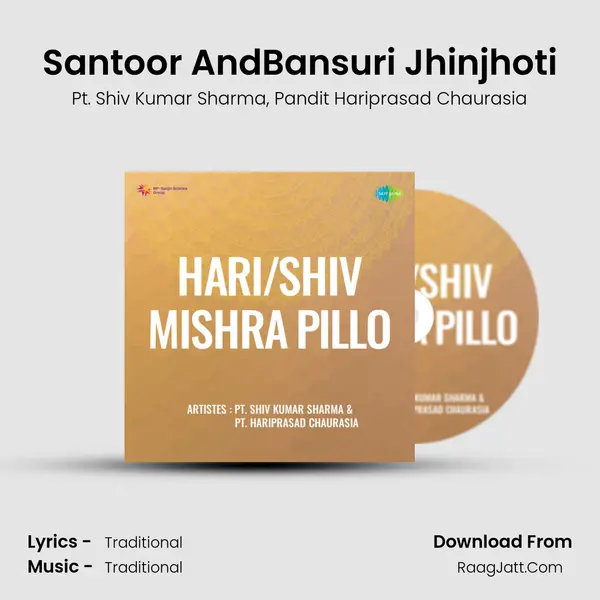 Hari Shiv Mishra Pillo - Pt. Shiv Kumar Sharma