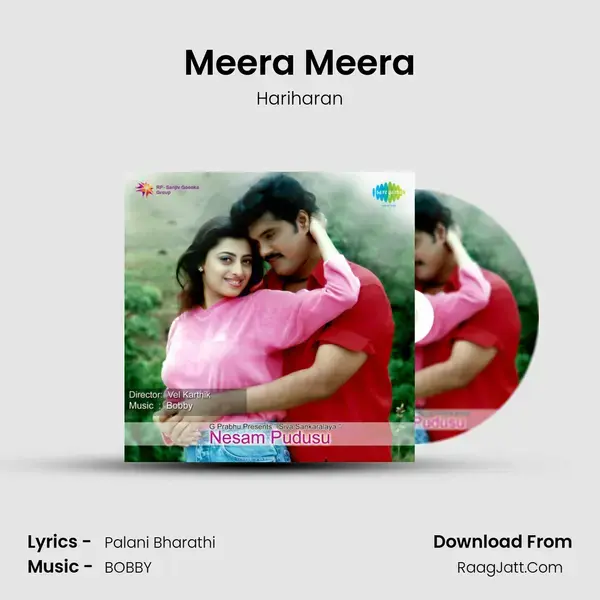 Meera Meera Song mp3 | Hariharan