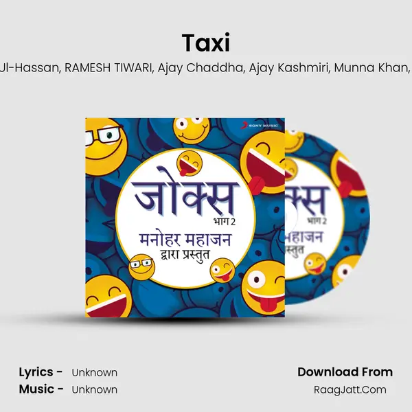 Taxi Song mp3 | Manohar Mahajan