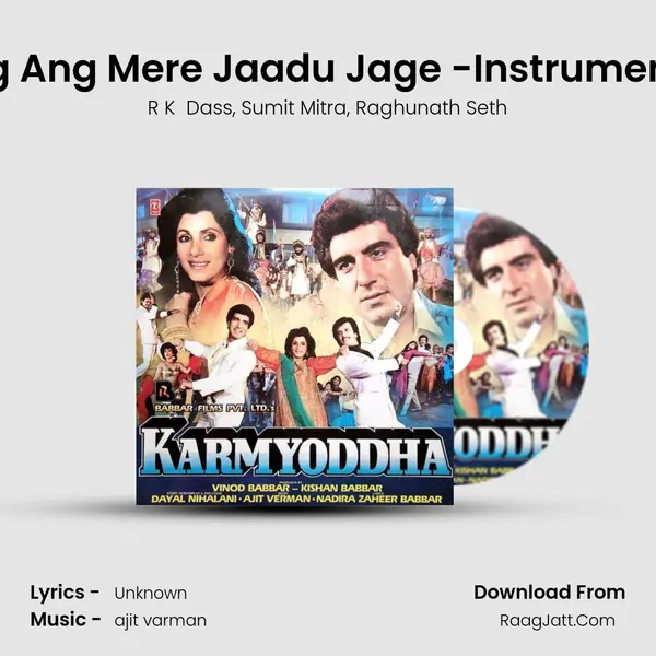 Ang Ang Mere Jaadu Jage -Instrumental mp3 song